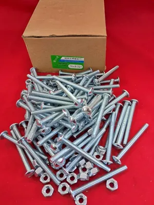 Roofing Bolts 2"