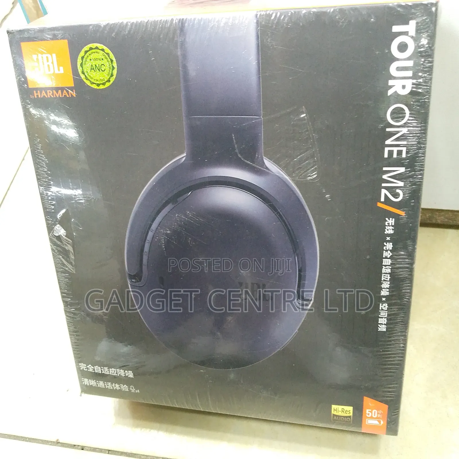Jbl Wireless Headphone Tour One M2