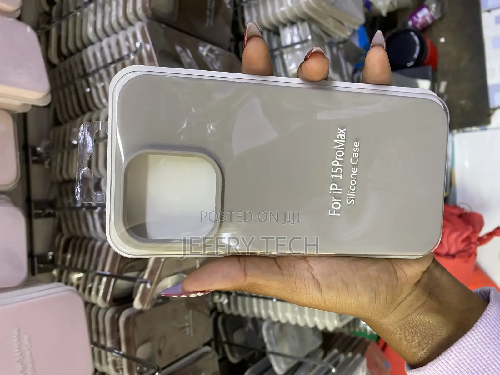 Taupe Liquid Silicone iPhone 15 Pro Max Soft Microfiber Lining Case