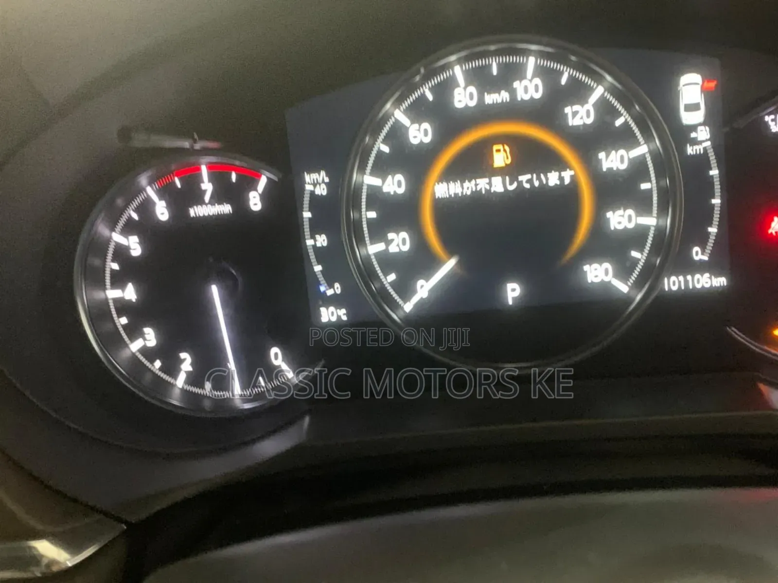 Mazda Atenza 2019 Blue