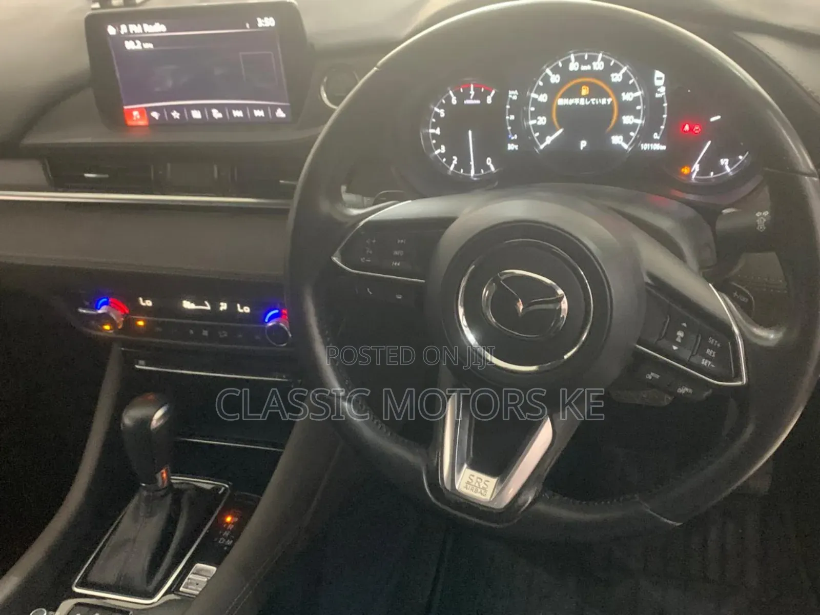 Mazda Atenza 2019 Blue