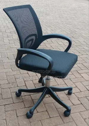 Conference Swivel Chair
