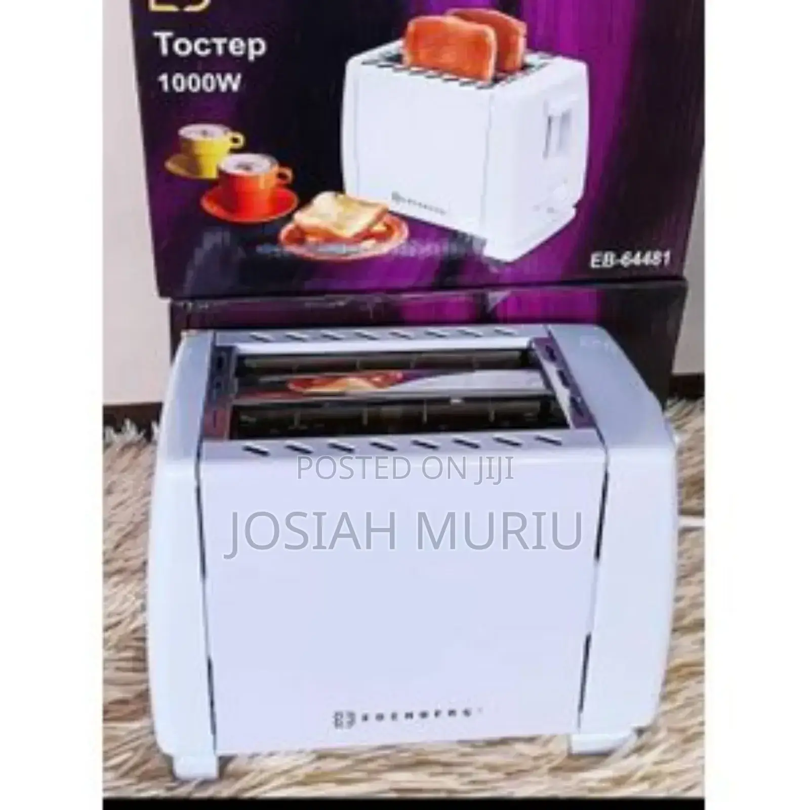 *Edenburg Pop-Up Toaster *