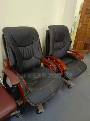 Executive Director Leather Chair