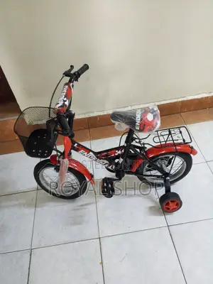 Kids Bike Kids Bike