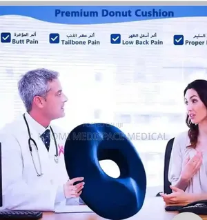 Donut Cushions For Orthopedic