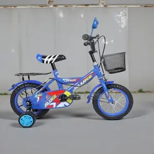12 Inch Kids Bicycle Sturdy Frame Training Wheels Basket Comfy Seat