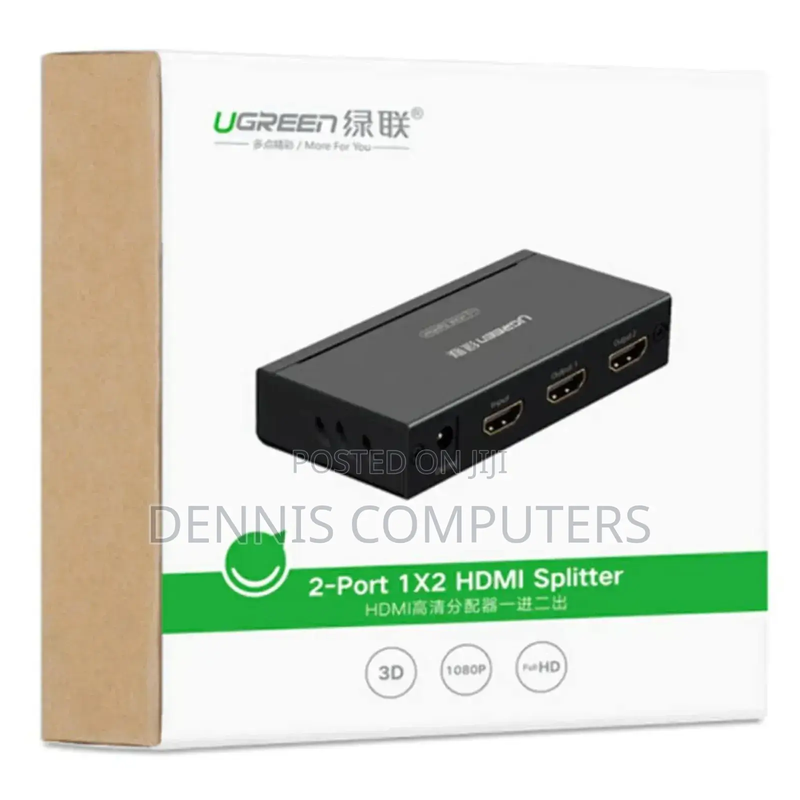 Ugreen Hdmi 1 in 2 Out Splitter - 40201uk