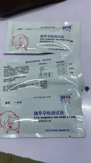 Wanhua Pig Pregnancy Test Strips - 2 Pieces