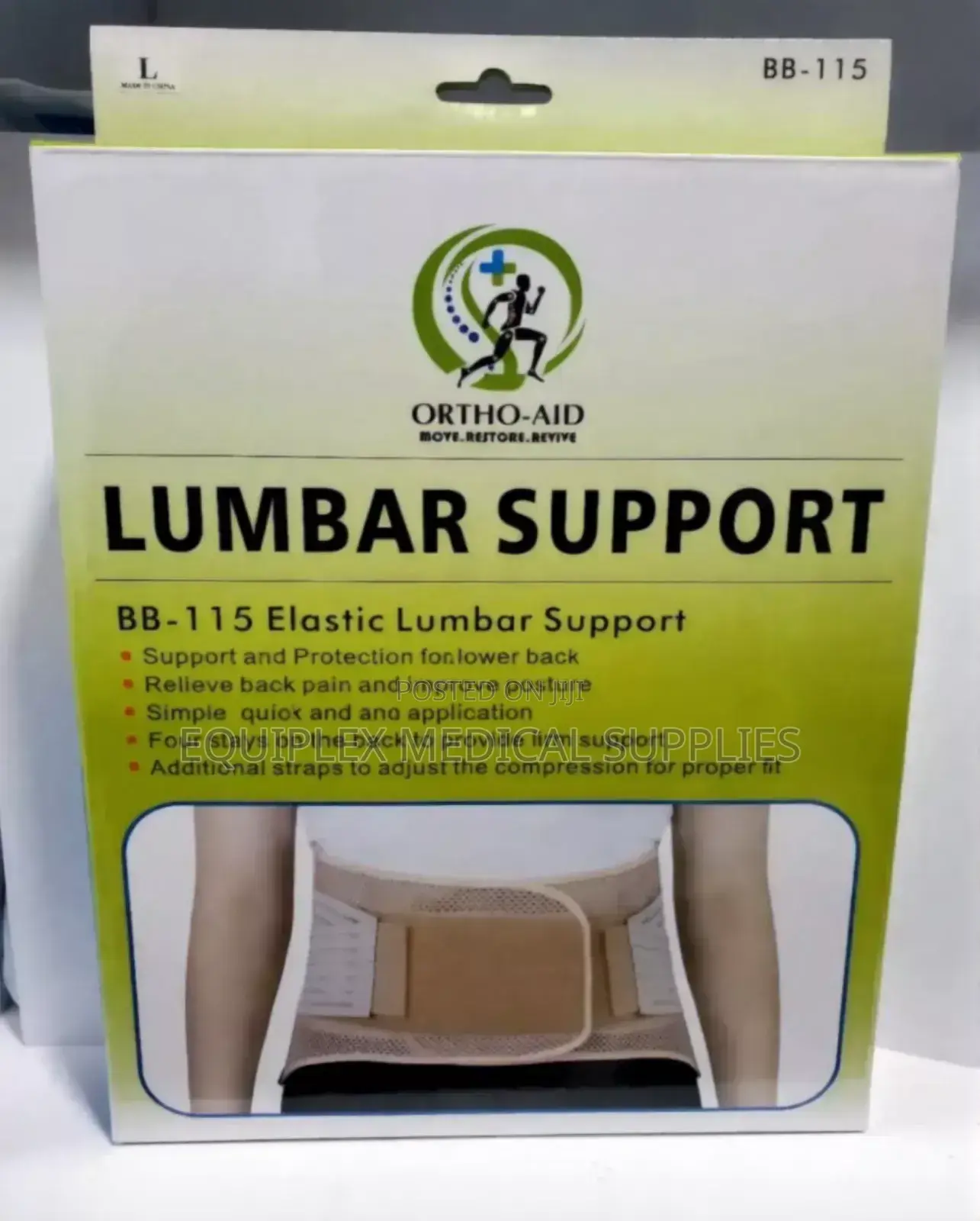 Lumbar Corset/Elastic Lumbar Support