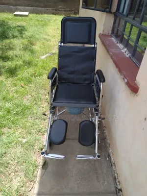 Reclining Wheelchair With Commode