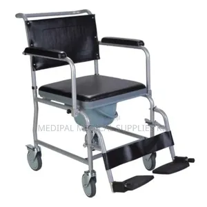 Commode Seat With Headrest