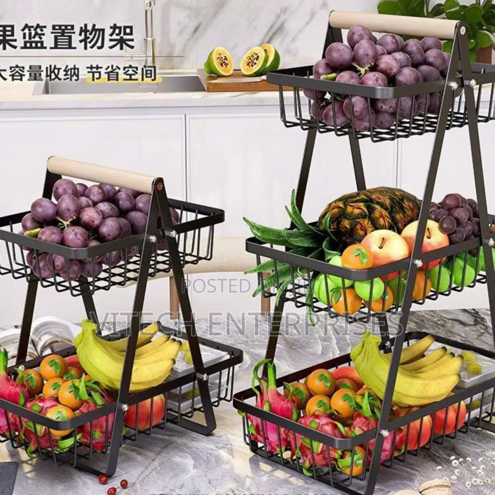 3tier Fruit Holder