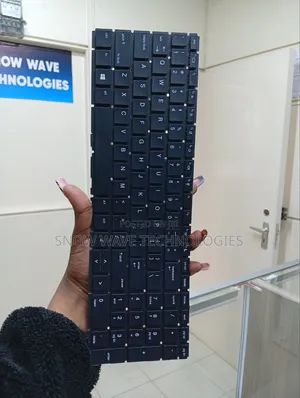 Backlit HP ProBook 450 G7 Keyboard