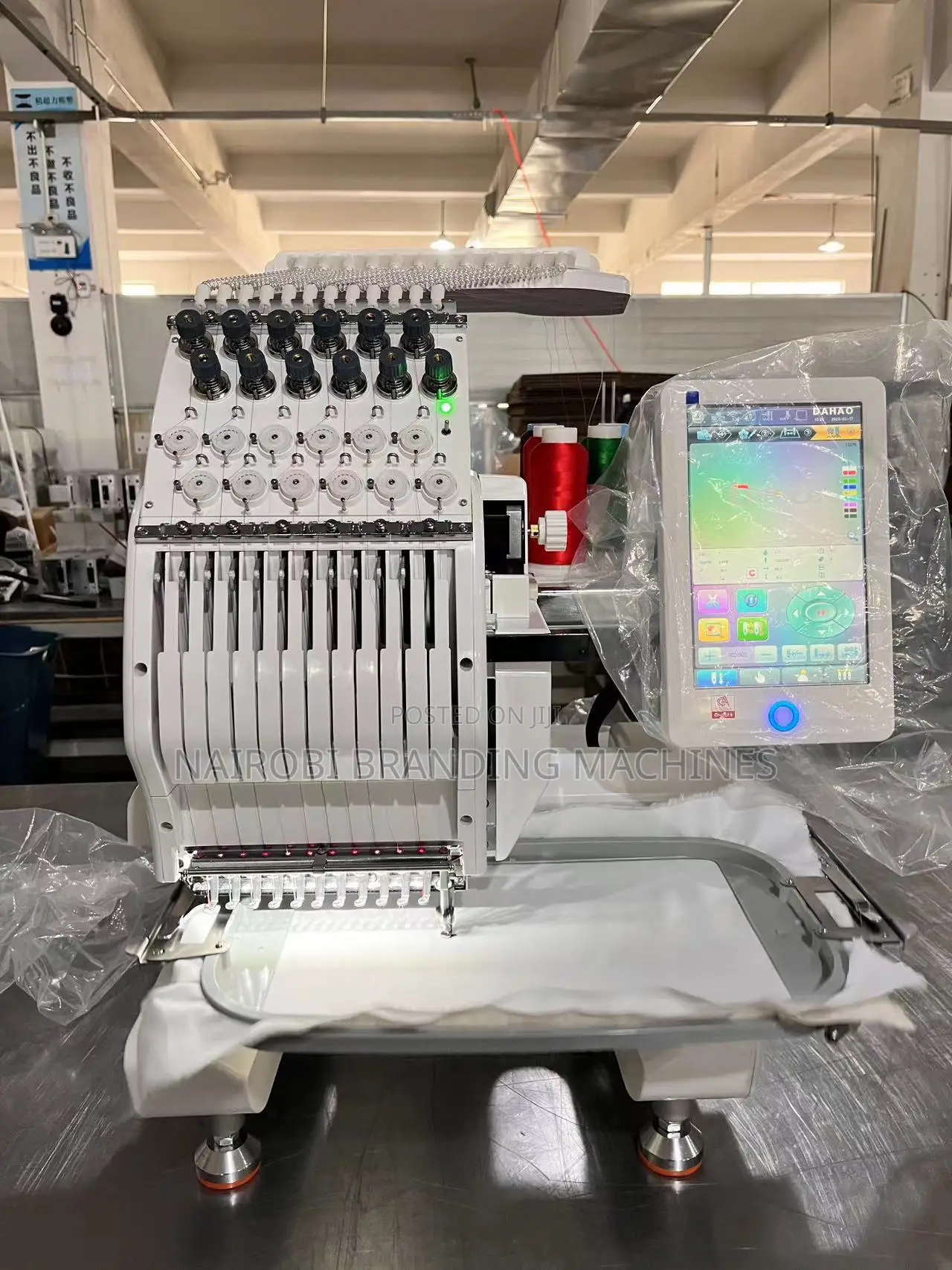 12 Needles Single Heads Mini Sewing Embroidery Printing Machine