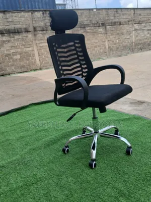 Mesh Office Chair W/ Headrest - Prevents Back Pain, Adjustable