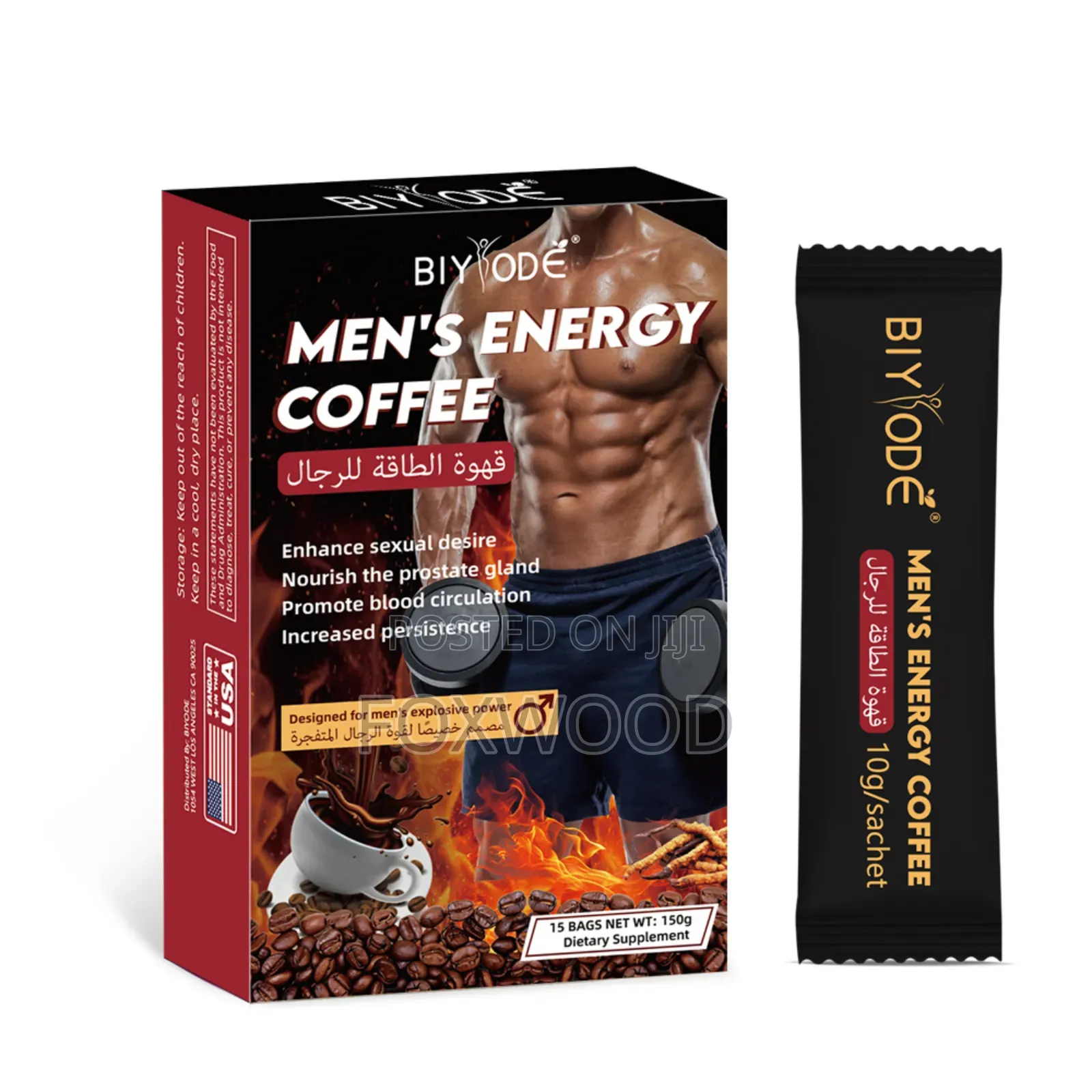 Biyode Men's Energy Coffee 15 Bags Per Box