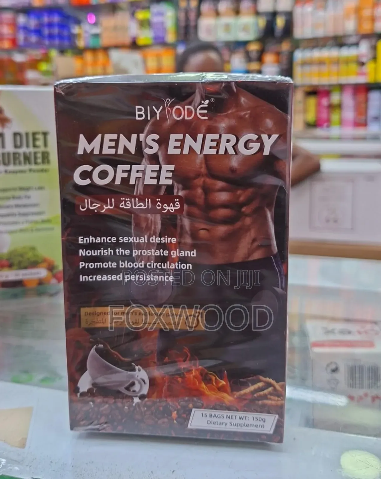 Biyode Men's Energy Coffee 15 Bags Per Box