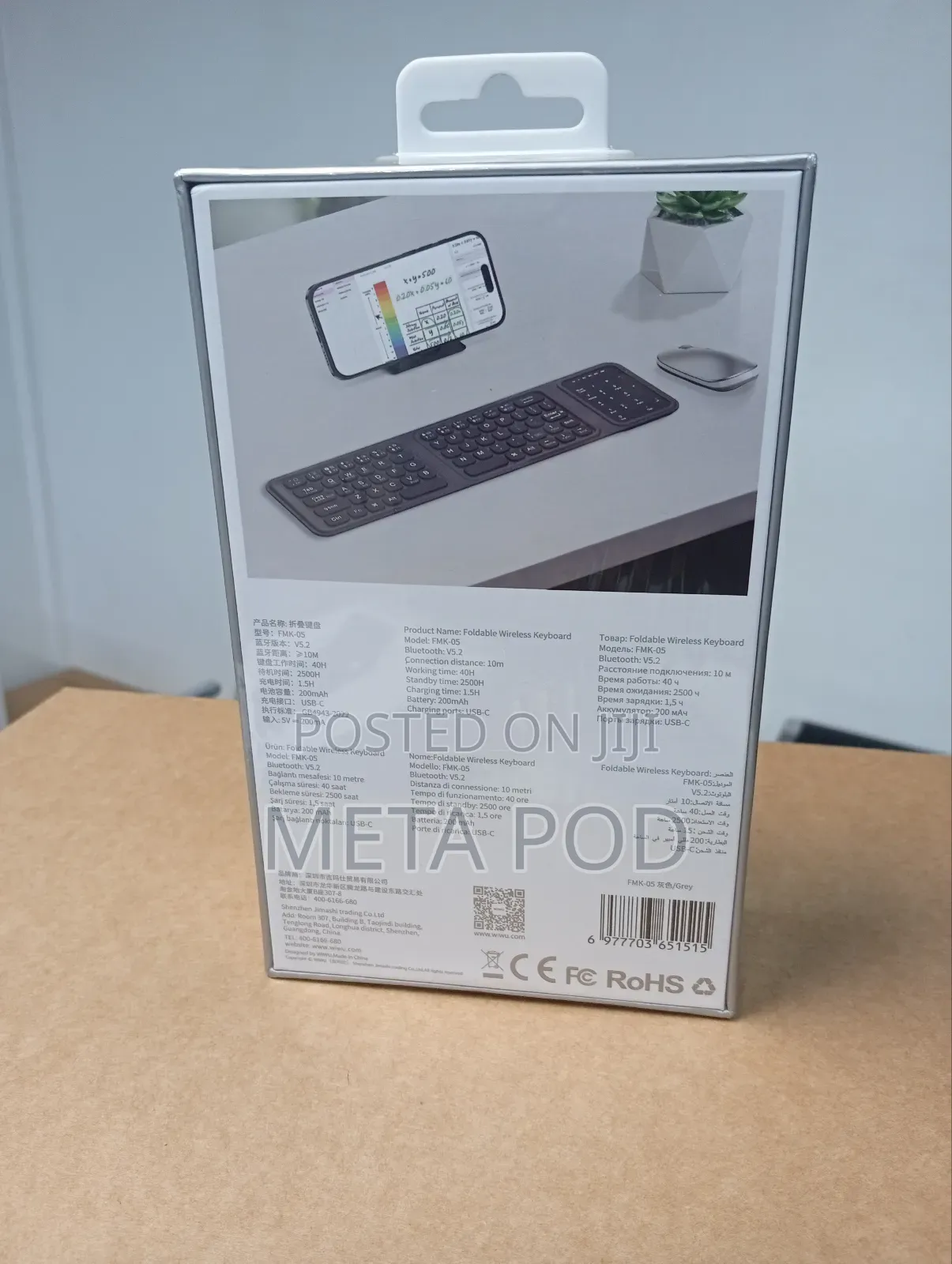 Wiwu Foldable Wireless Keyboard