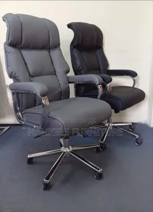 Premium Executive Leather Office Chair