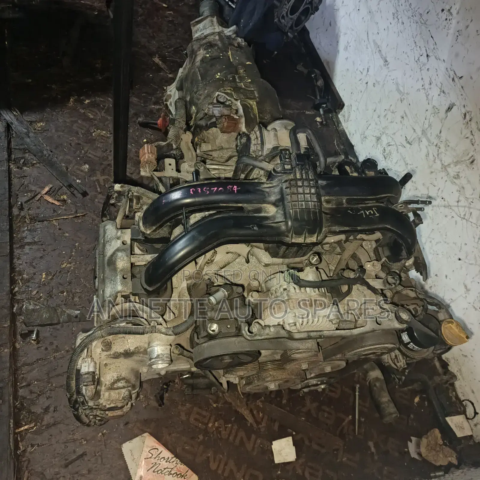 Fb16 Complete Engine