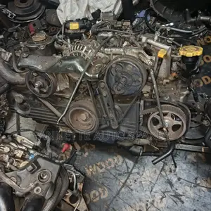 Sf Complete Engine