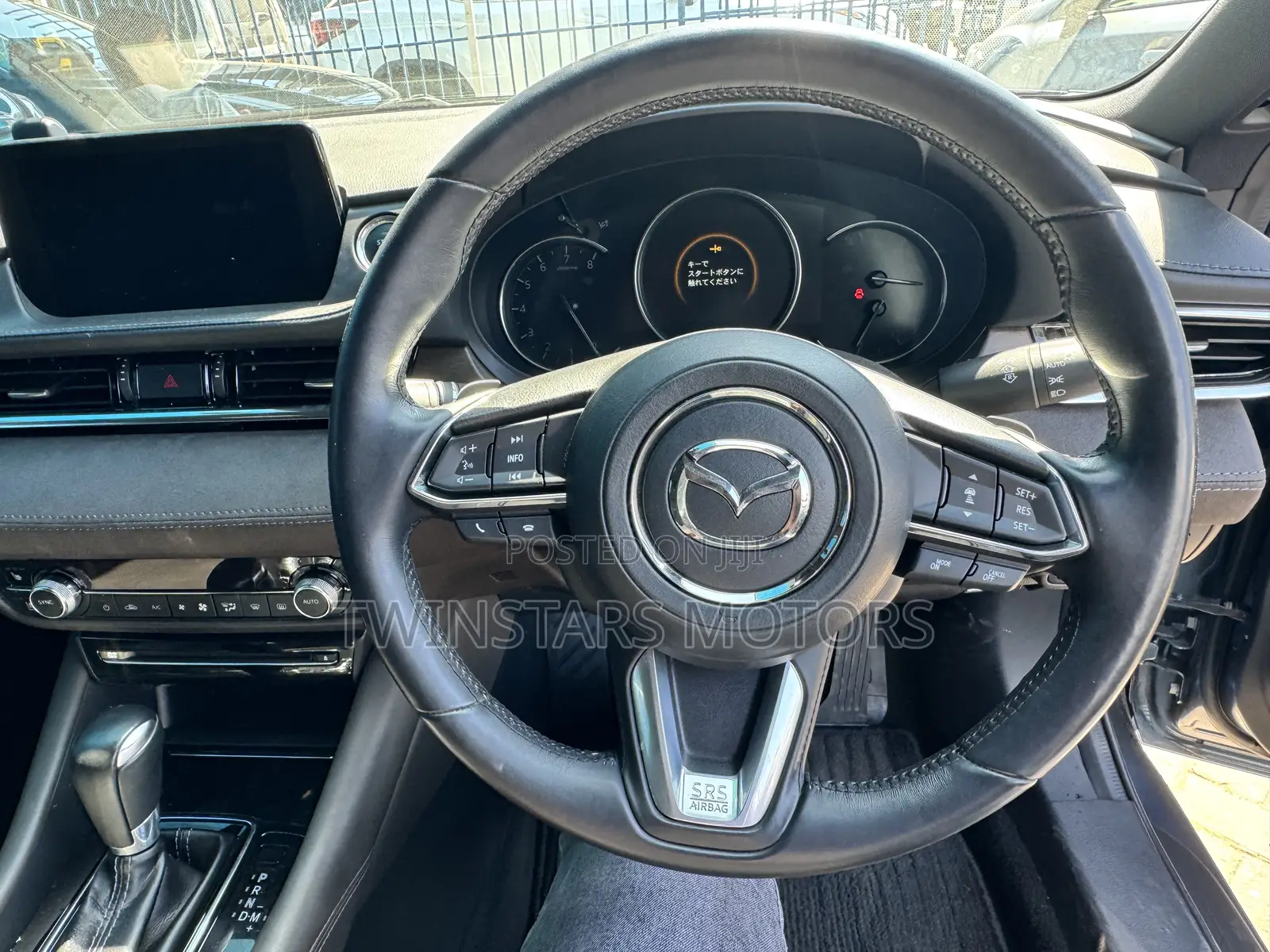 Mazda Atenza 2019 Blue