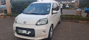 Toyota Porte 1.5 FWD 2013 Beige