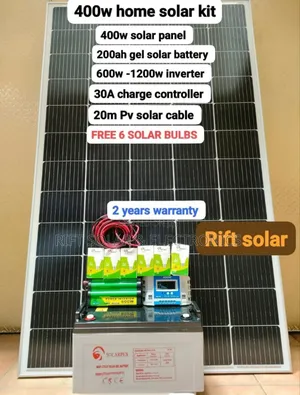 Boma Yetu 400 Watts Full Package - 600w Inverter - 200ah Gel Battery