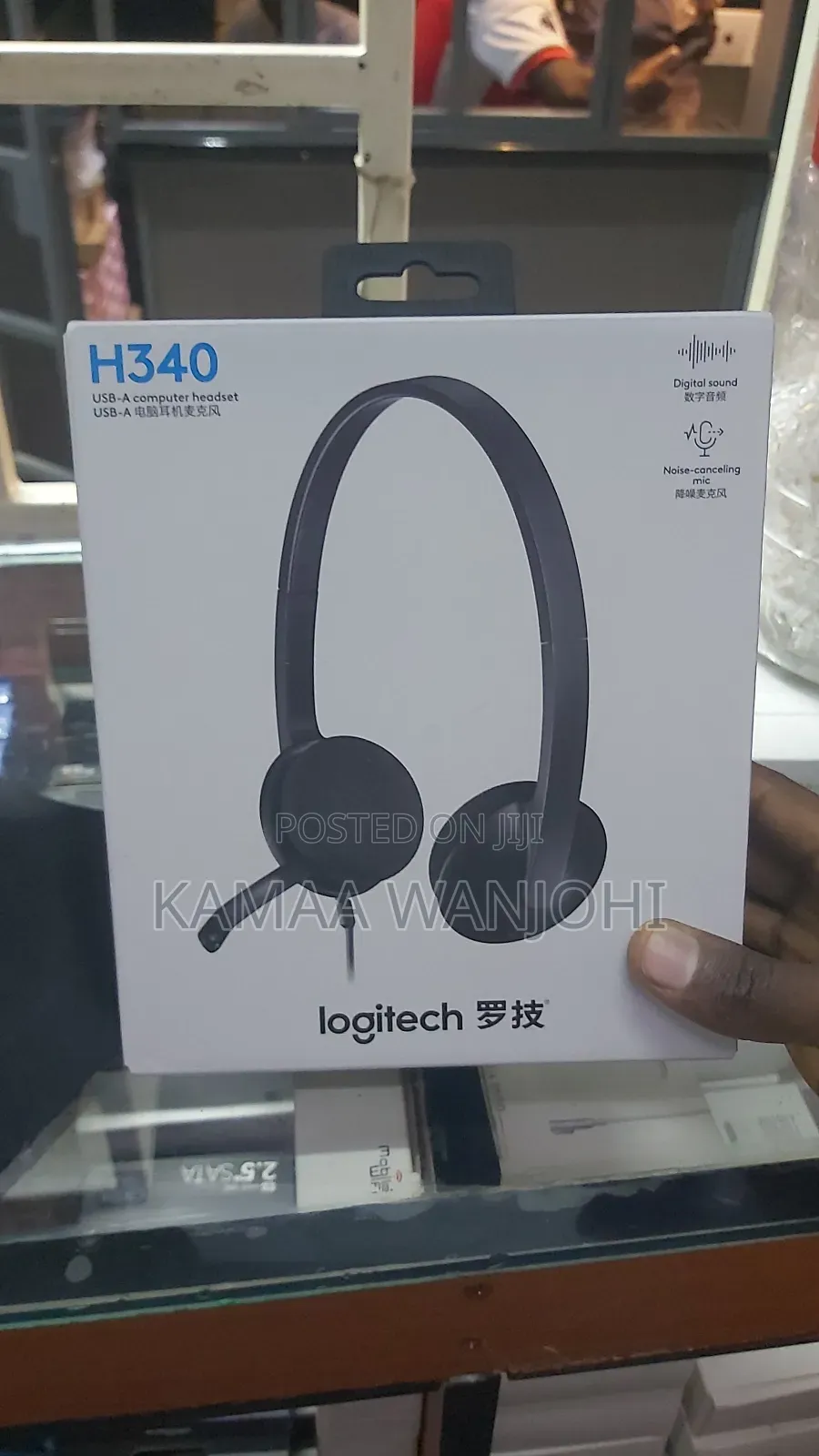 Logitech Computer Headset