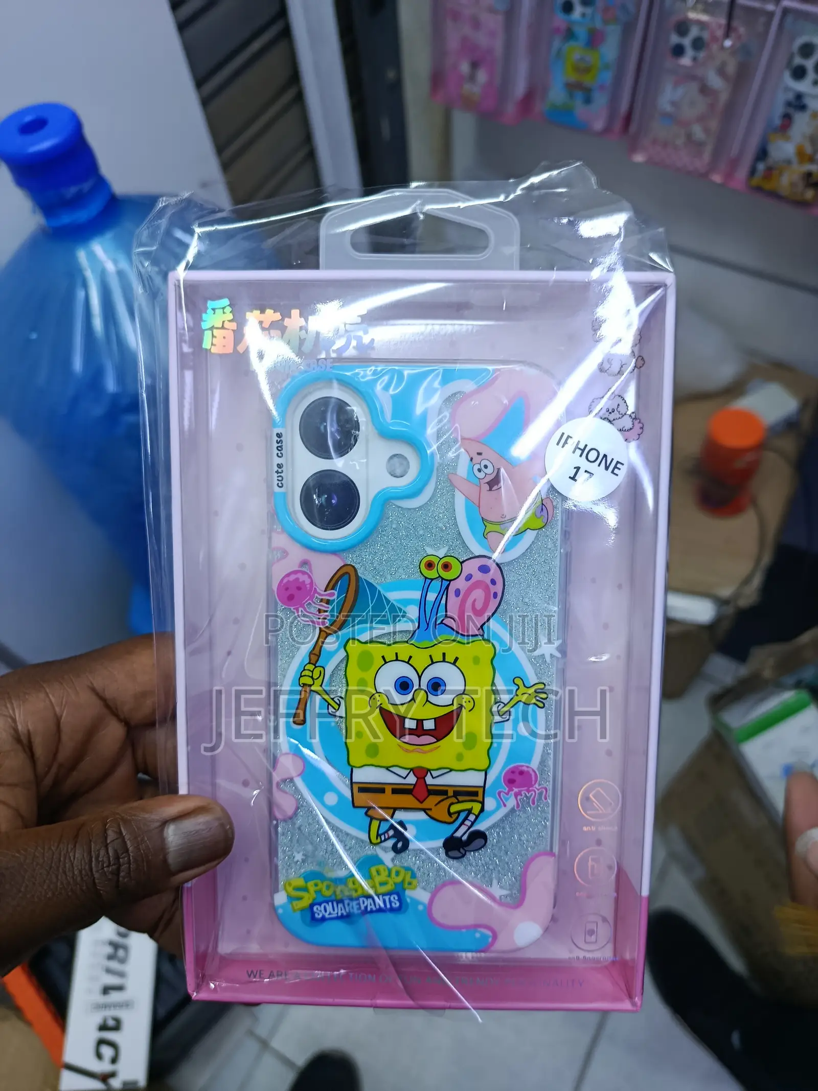 Finikit Spongebob Disney Design Magsafe Case for Apple iPhone 17