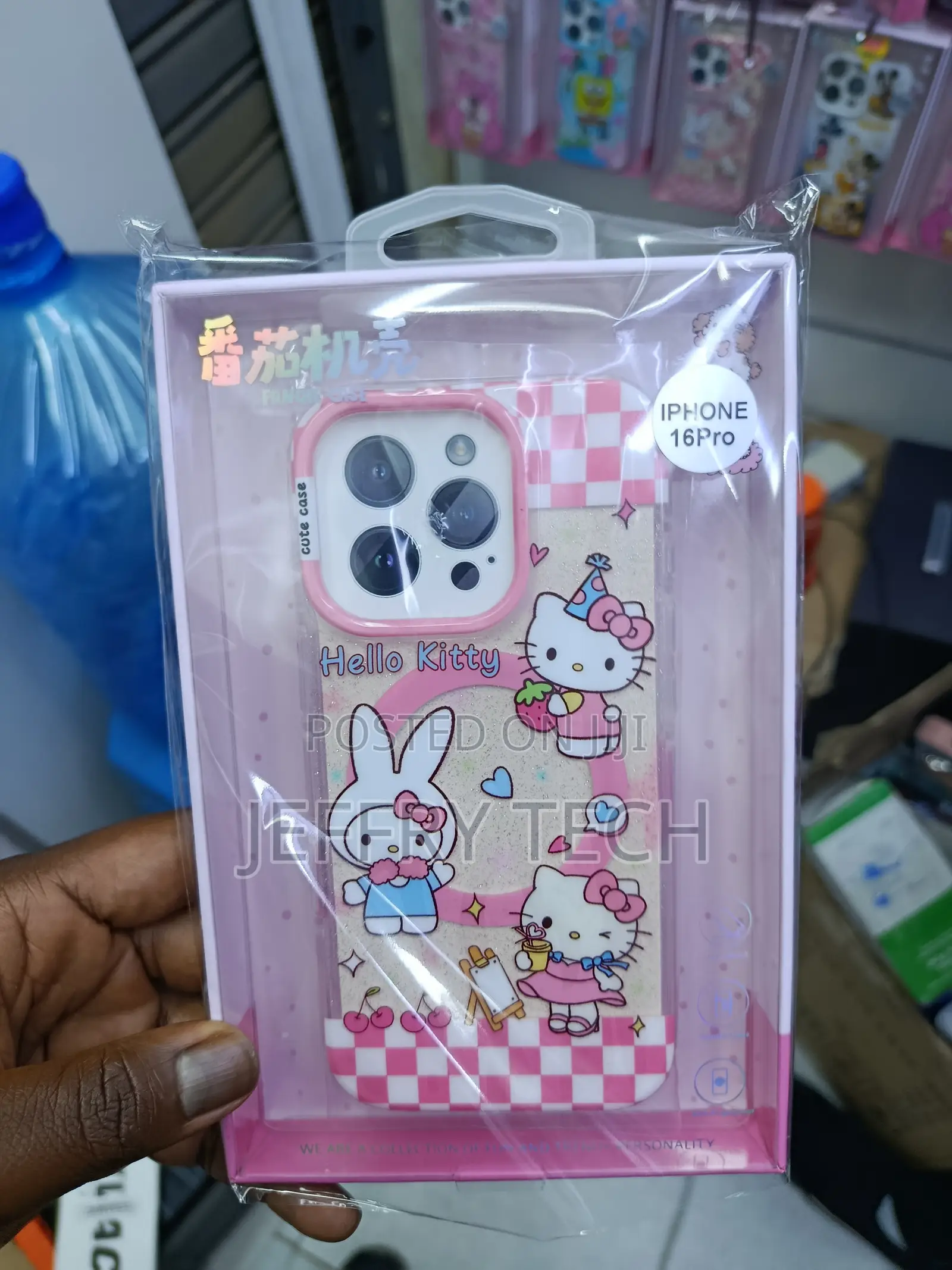 Waqery iPhone 16 Pro Hello Kitty Disney Magsafe Case