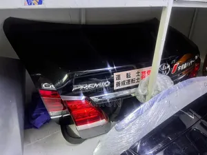 Toyota Premio270 Boot