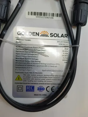 50w Golden Solar Panel