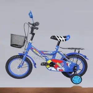 12 Inch Kids Bike Fun Safe Colorful Design Basket Comfy Seat Wheels