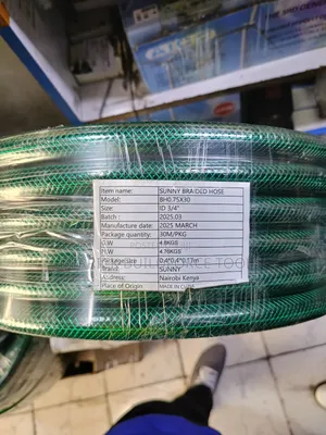 Sunny Braided Hose