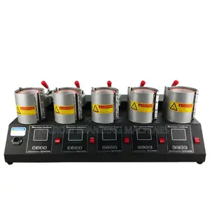 5 in 1 Mug Heat Press Machine - Wholesale Price High Quality
