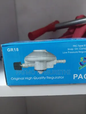 Cosco Gas Regulator