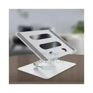 Aluminum Metal Adjustable Laptop Stand With 360 Rotating Base, Ergonom