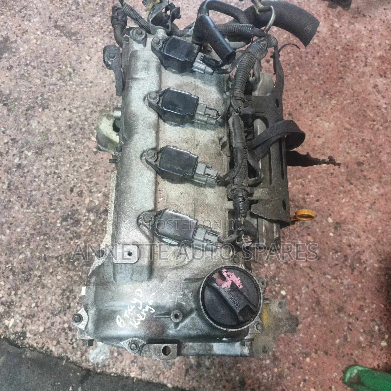 Slim Engine Hr16
