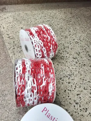 Plastic Chain