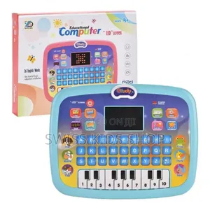 Educational Computer / Kids Toy Computer / Laptop