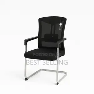 Blackmesh Waiting Chair
