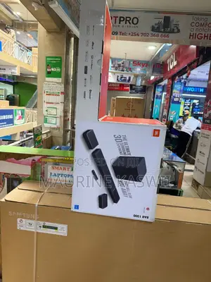 JBL 1300 System