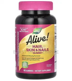 Hair Skin Nails Gummies With Collagen and Biotin Made in Usa