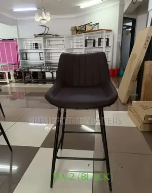 2. Modern Adjustable Bar Stool for Executive Comfort
