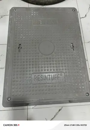 450mm by 600mm Locable Manhole Cover Suppliers