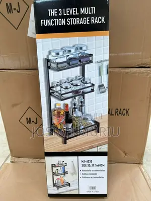 *Multi-Storage Rack 