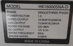Hisak 15kva Diesel Generator