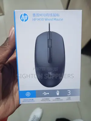 Hp M10 Wired Usb Mouse - 3 Buttons, Optical Tracking